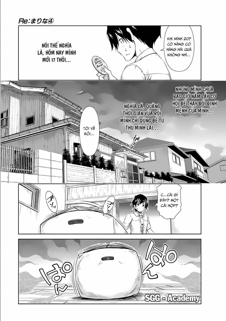 Re:Marina Chapter 32 - Trang 2