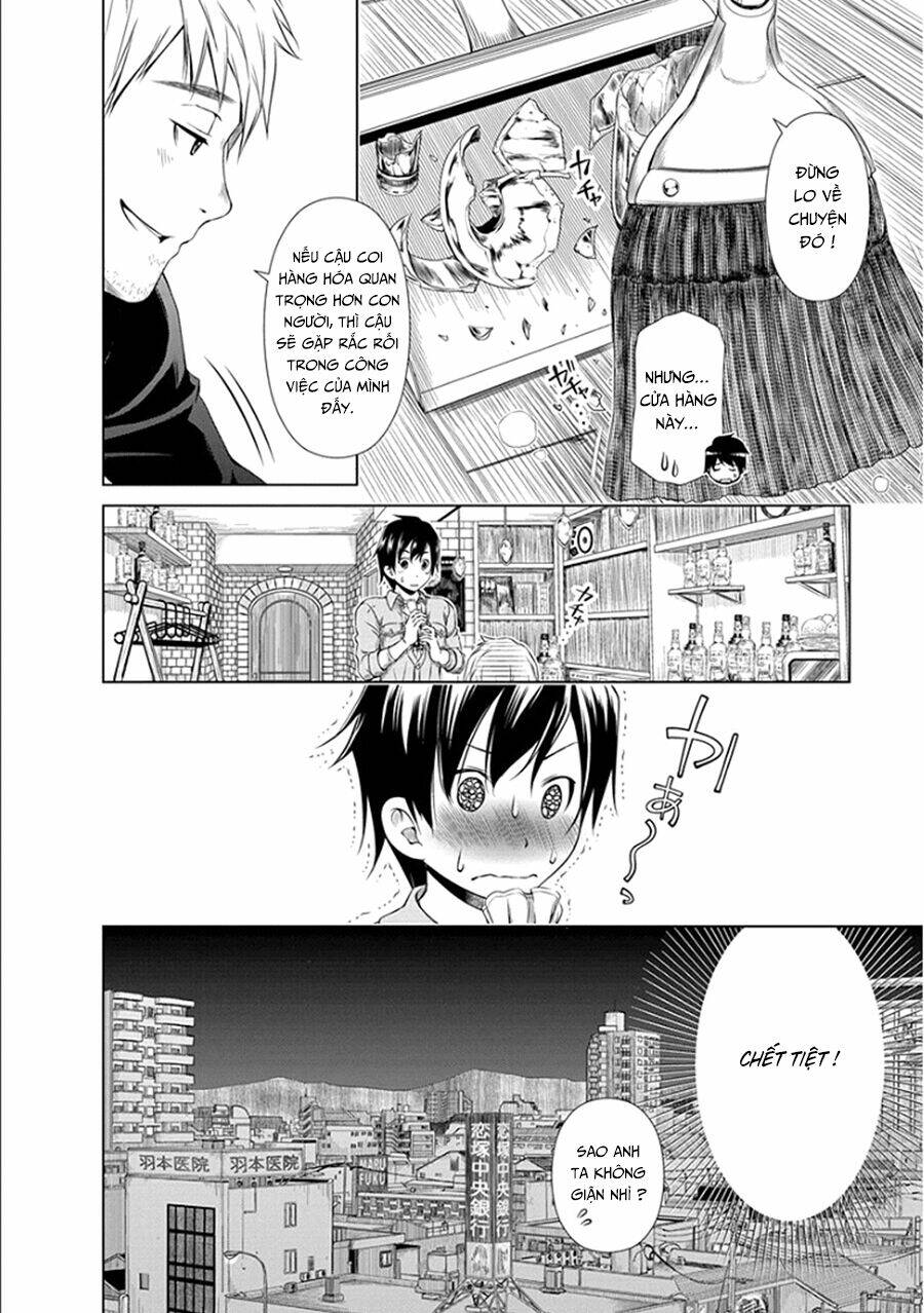 Re:Marina Chapter 28 - Trang 2