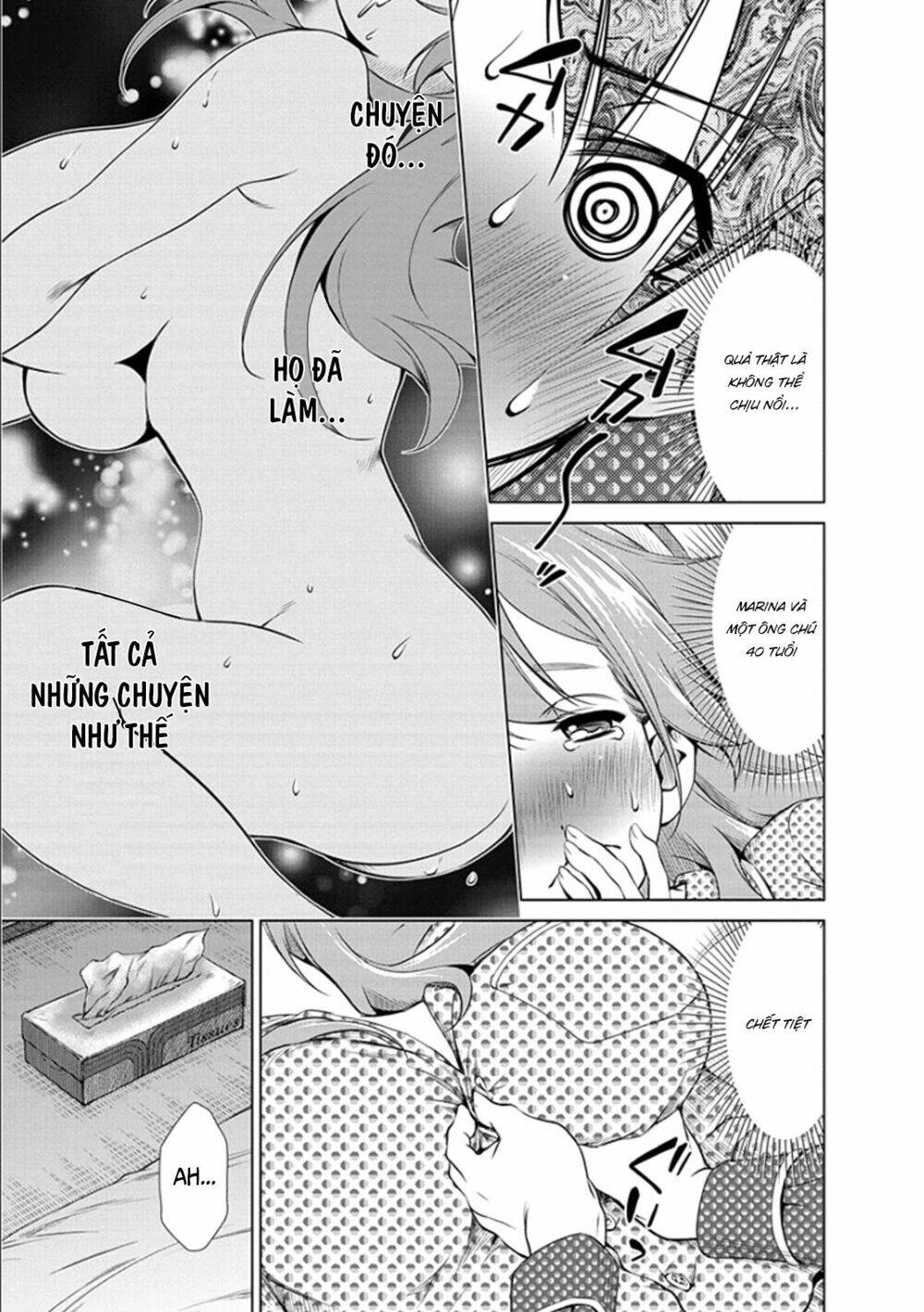 Re:Marina Chapter 22 - Trang 2