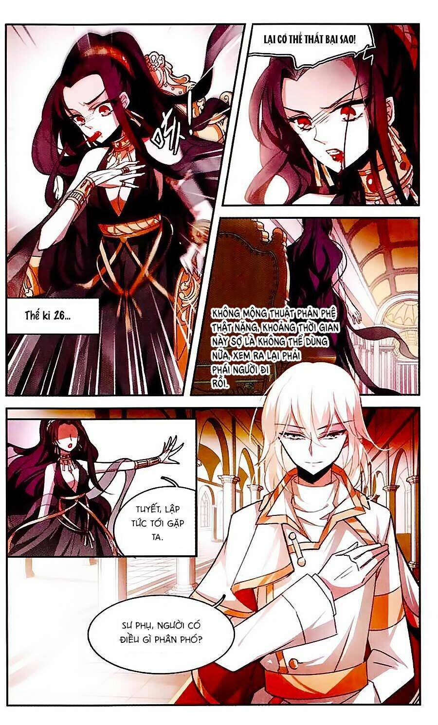 Hy Vọng Pandora Chapter 3 - Trang 2