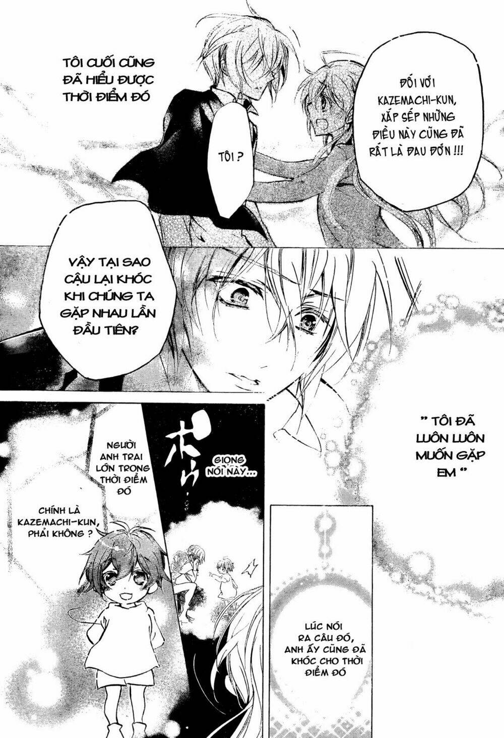 Super Darling! Chapter 8 - Trang 2