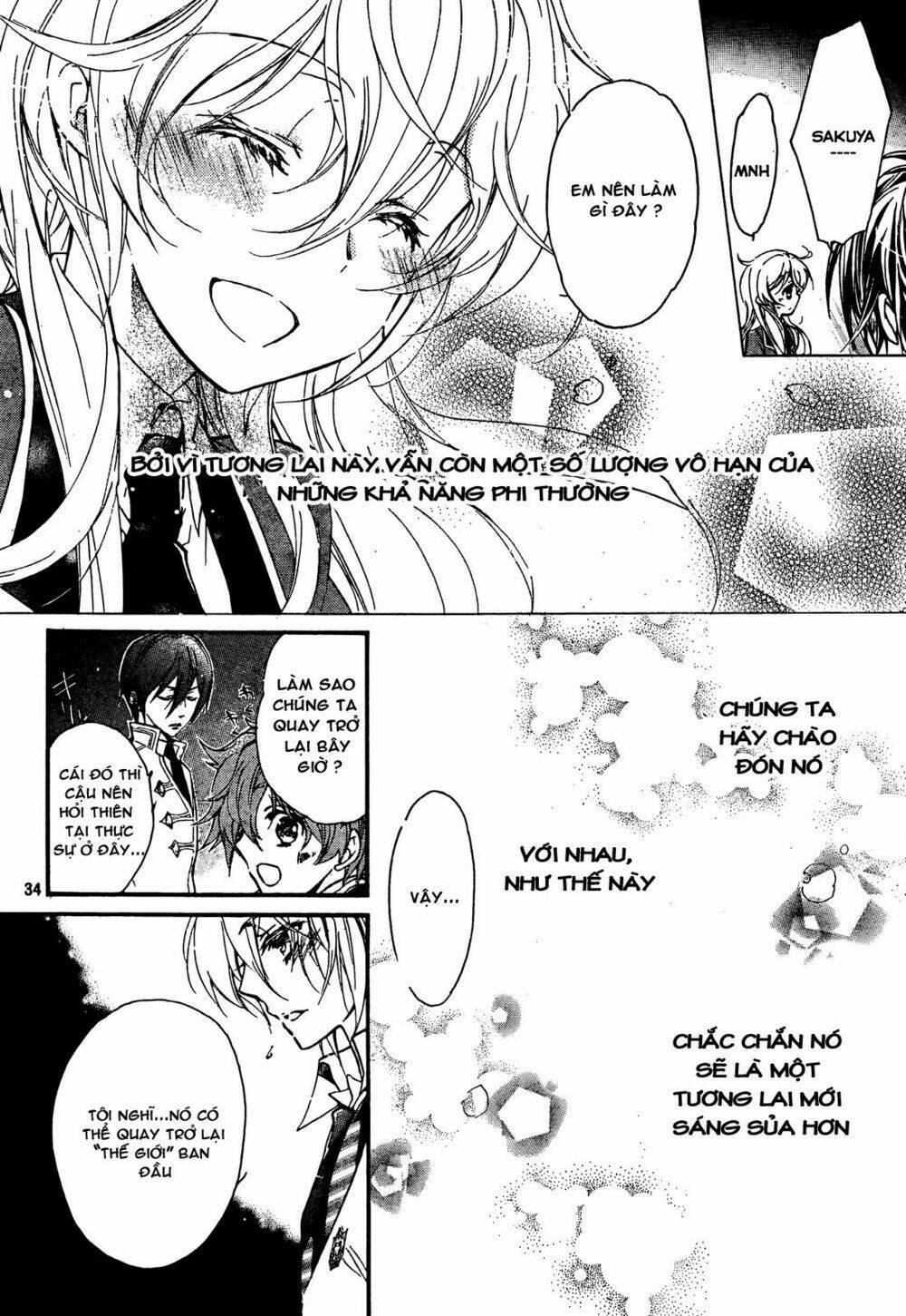 Super Darling! Chapter 8 - Trang 2