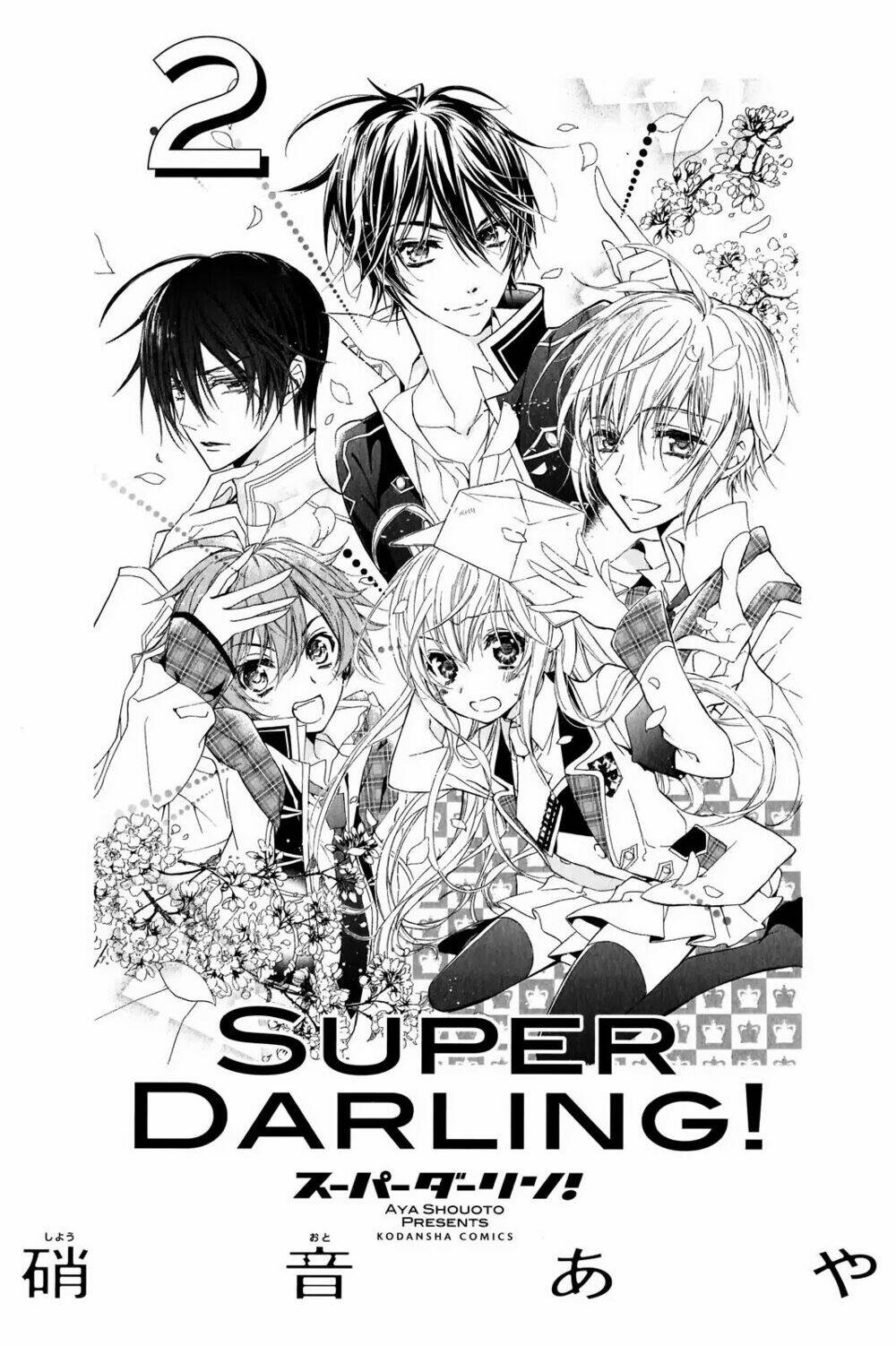 Super Darling! Chapter 5 - Trang 2