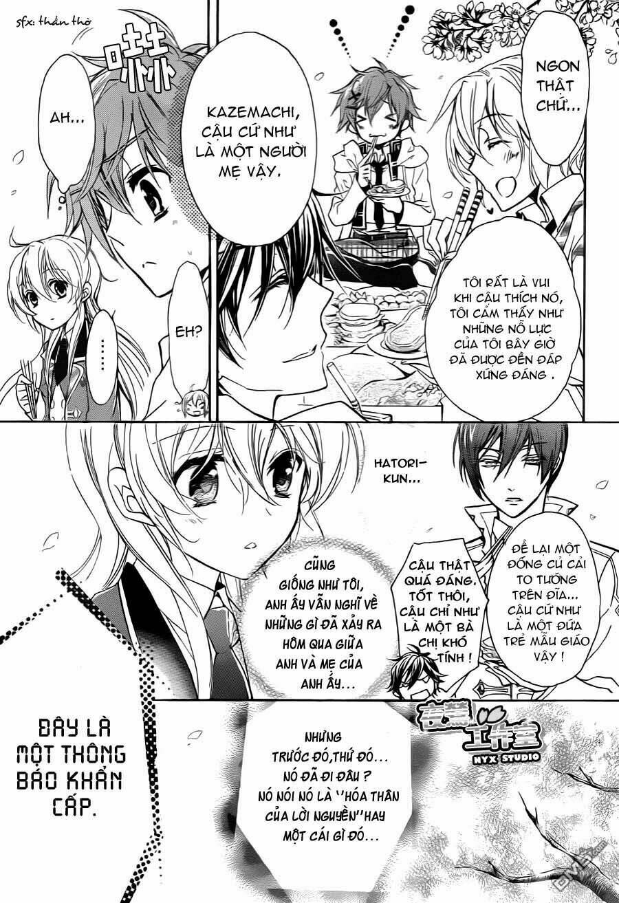 Super Darling! Chapter 4 - Trang 2