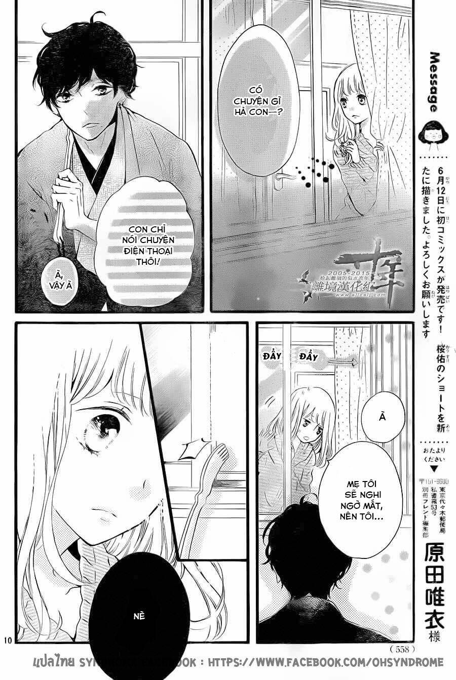 Otonari Wa Ikken De Nido Oishii Chapter 4 - Trang 2