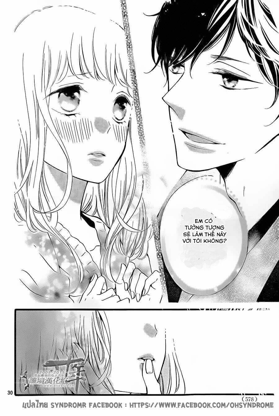 Otonari Wa Ikken De Nido Oishii Chapter 4 - Trang 2