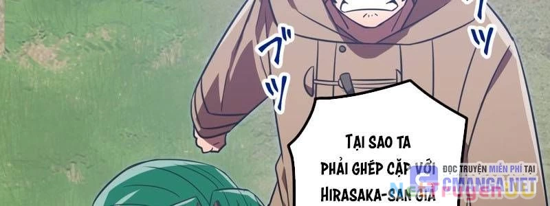 Huyết Thánh Cứu Thế Chủ~ Ta Chỉ Cần 0.0000001% Đã Trở Thành Vô Địch Chapter 93 - Trang 2