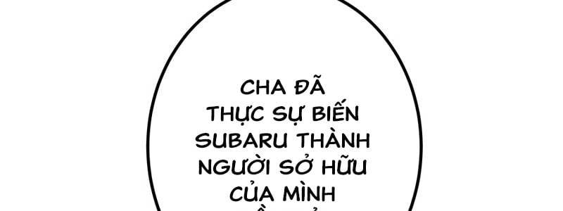 Huyết Thánh Cứu Thế Chủ~ Ta Chỉ Cần 0.0000001% Đã Trở Thành Vô Địch Chapter 92 - Trang 2