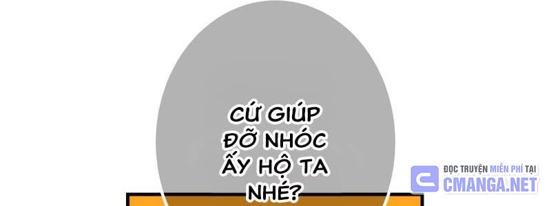 Huyết Thánh Cứu Thế Chủ~ Ta Chỉ Cần 0.0000001% Đã Trở Thành Vô Địch Chapter 92 - Trang 2