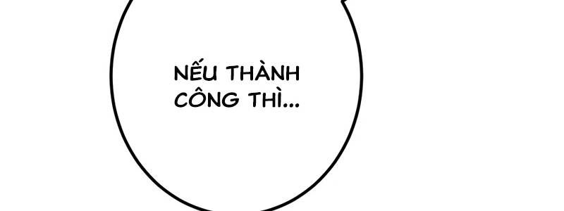 Huyết Thánh Cứu Thế Chủ~ Ta Chỉ Cần 0.0000001% Đã Trở Thành Vô Địch Chapter 92 - Trang 2