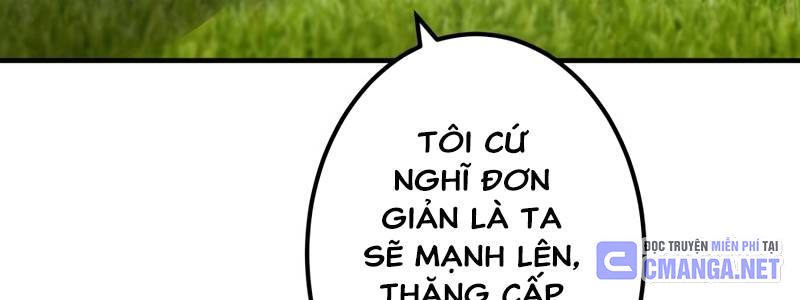 Huyết Thánh Cứu Thế Chủ~ Ta Chỉ Cần 0.0000001% Đã Trở Thành Vô Địch Chapter 92 - Trang 2