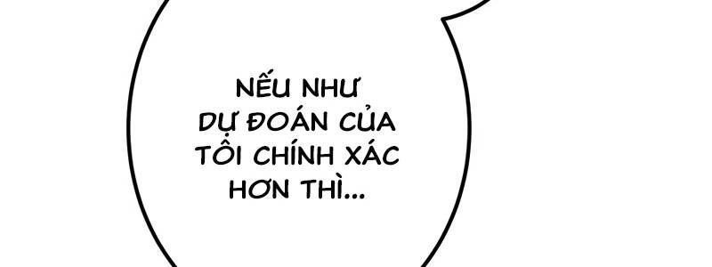 Huyết Thánh Cứu Thế Chủ~ Ta Chỉ Cần 0.0000001% Đã Trở Thành Vô Địch Chapter 92 - Trang 2