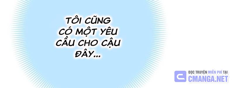 Huyết Thánh Cứu Thế Chủ~ Ta Chỉ Cần 0.0000001% Đã Trở Thành Vô Địch Chapter 92 - Trang 2