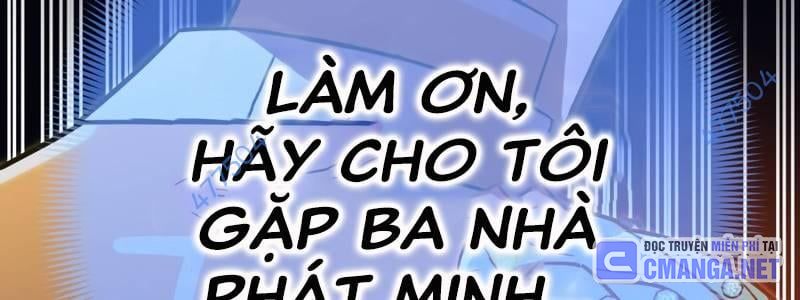 Huyết Thánh Cứu Thế Chủ~ Ta Chỉ Cần 0.0000001% Đã Trở Thành Vô Địch Chapter 92 - Trang 2