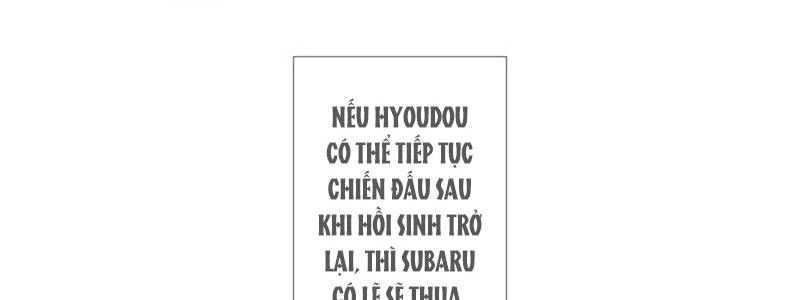 Huyết Thánh Cứu Thế Chủ~ Ta Chỉ Cần 0.0000001% Đã Trở Thành Vô Địch Chapter 91 - Trang 2