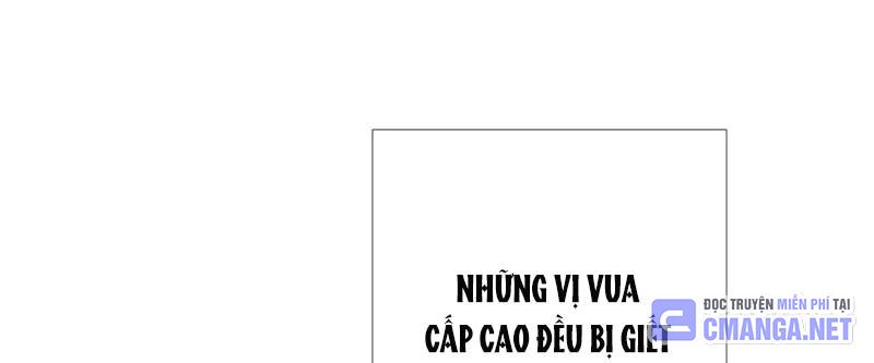 Huyết Thánh Cứu Thế Chủ~ Ta Chỉ Cần 0.0000001% Đã Trở Thành Vô Địch Chapter 89 - Trang 2