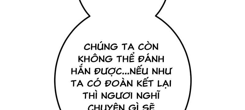 Huyết Thánh Cứu Thế Chủ~ Ta Chỉ Cần 0.0000001% Đã Trở Thành Vô Địch Chapter 89 - Trang 2