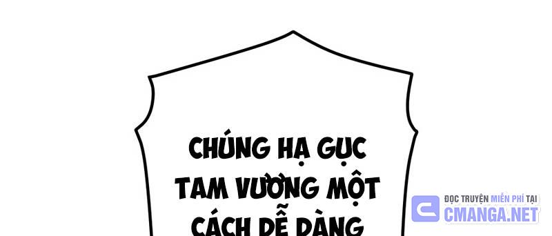 Huyết Thánh Cứu Thế Chủ~ Ta Chỉ Cần 0.0000001% Đã Trở Thành Vô Địch Chapter 89 - Trang 2