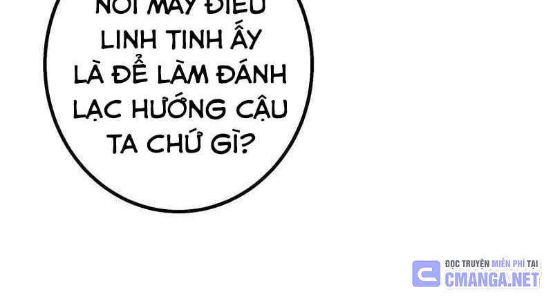 Huyết Thánh Cứu Thế Chủ~ Ta Chỉ Cần 0.0000001% Đã Trở Thành Vô Địch Chapter 86 - Trang 2