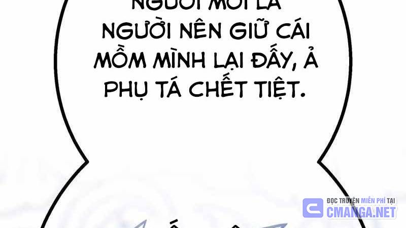 Huyết Thánh Cứu Thế Chủ~ Ta Chỉ Cần 0.0000001% Đã Trở Thành Vô Địch Chapter 86 - Trang 2