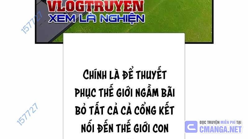 Huyết Thánh Cứu Thế Chủ~ Ta Chỉ Cần 0.0000001% Đã Trở Thành Vô Địch Chapter 86 - Trang 2