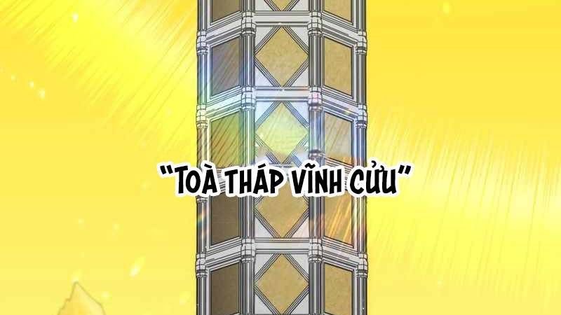 Huyết Thánh Cứu Thế Chủ~ Ta Chỉ Cần 0.0000001% Đã Trở Thành Vô Địch Chapter 86 - Trang 2