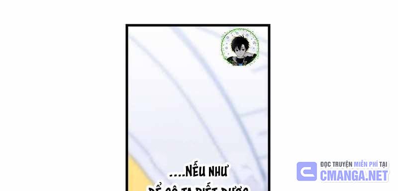 Huyết Thánh Cứu Thế Chủ~ Ta Chỉ Cần 0.0000001% Đã Trở Thành Vô Địch Chapter 86 - Trang 2