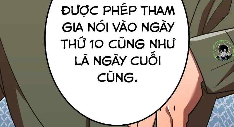 Huyết Thánh Cứu Thế Chủ~ Ta Chỉ Cần 0.0000001% Đã Trở Thành Vô Địch Chapter 86 - Trang 2