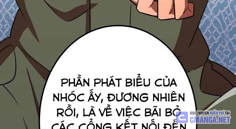 Huyết Thánh Cứu Thế Chủ~ Ta Chỉ Cần 0.0000001% Đã Trở Thành Vô Địch Chapter 86 - Trang 2