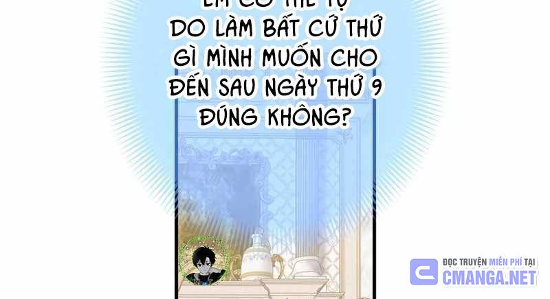 Huyết Thánh Cứu Thế Chủ~ Ta Chỉ Cần 0.0000001% Đã Trở Thành Vô Địch Chapter 86 - Trang 2