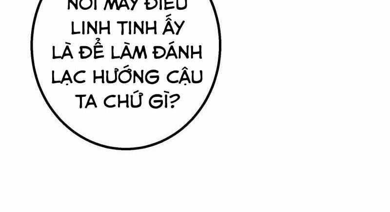 Huyết Thánh Cứu Thế Chủ~ Ta Chỉ Cần 0.0000001% Đã Trở Thành Vô Địch Chapter 86 - Trang 2