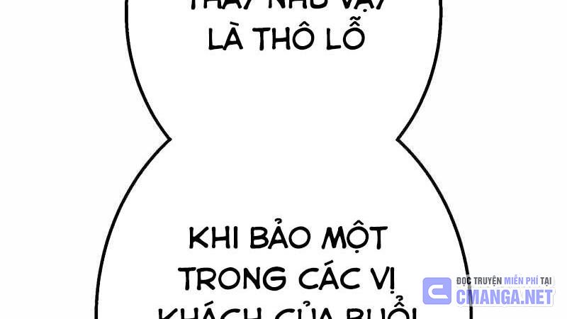 Huyết Thánh Cứu Thế Chủ~ Ta Chỉ Cần 0.0000001% Đã Trở Thành Vô Địch Chapter 86 - Trang 2