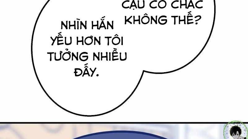 Huyết Thánh Cứu Thế Chủ~ Ta Chỉ Cần 0.0000001% Đã Trở Thành Vô Địch Chapter 86 - Trang 2