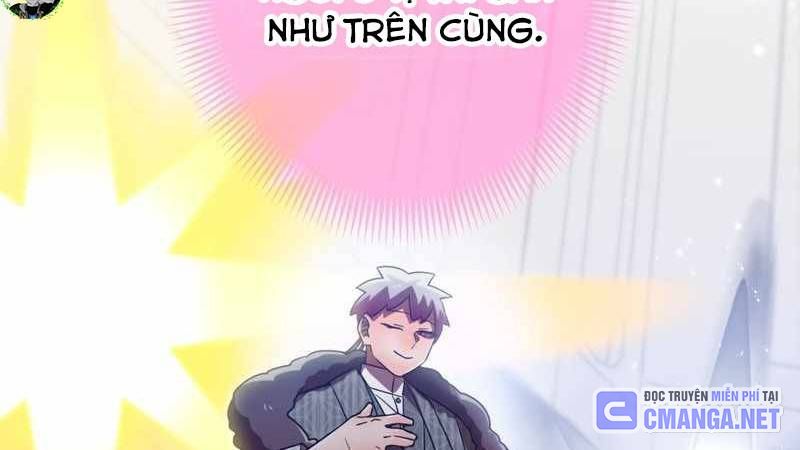 Huyết Thánh Cứu Thế Chủ~ Ta Chỉ Cần 0.0000001% Đã Trở Thành Vô Địch Chapter 86 - Trang 2