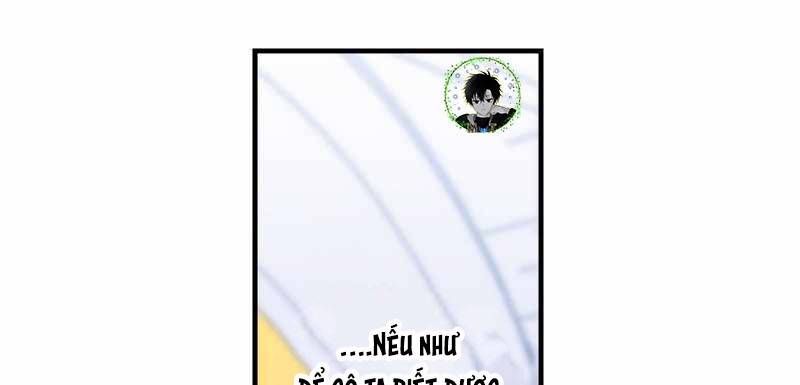 Huyết Thánh Cứu Thế Chủ~ Ta Chỉ Cần 0.0000001% Đã Trở Thành Vô Địch Chapter 86 - Trang 2