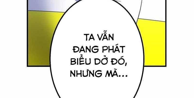 Huyết Thánh Cứu Thế Chủ~ Ta Chỉ Cần 0.0000001% Đã Trở Thành Vô Địch Chapter 86 - Trang 2