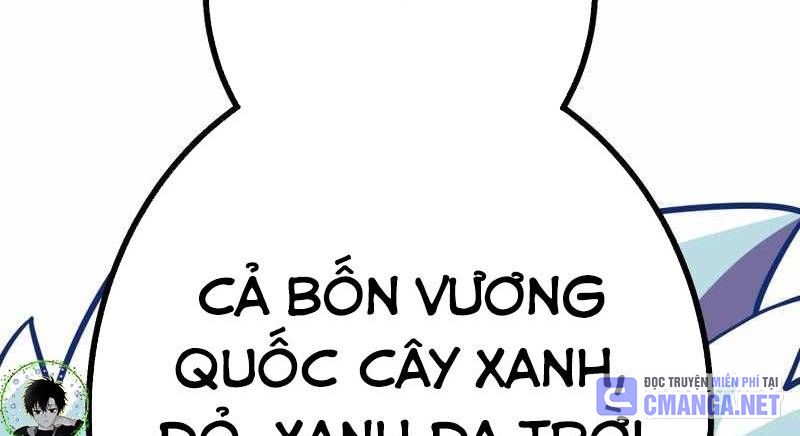 Huyết Thánh Cứu Thế Chủ~ Ta Chỉ Cần 0.0000001% Đã Trở Thành Vô Địch Chapter 86 - Trang 2