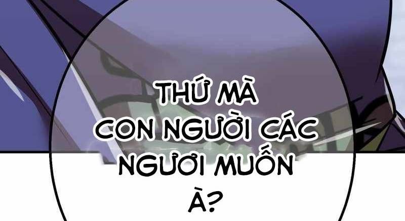 Huyết Thánh Cứu Thế Chủ~ Ta Chỉ Cần 0.0000001% Đã Trở Thành Vô Địch Chapter 86 - Trang 2