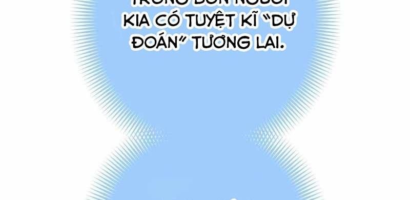 Huyết Thánh Cứu Thế Chủ~ Ta Chỉ Cần 0.0000001% Đã Trở Thành Vô Địch Chapter 86 - Trang 2