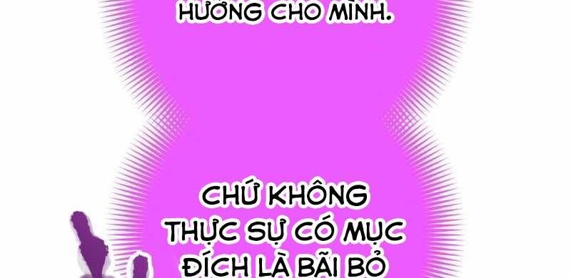 Huyết Thánh Cứu Thế Chủ~ Ta Chỉ Cần 0.0000001% Đã Trở Thành Vô Địch Chapter 86 - Trang 2