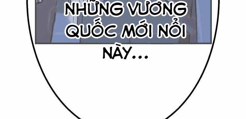 Huyết Thánh Cứu Thế Chủ~ Ta Chỉ Cần 0.0000001% Đã Trở Thành Vô Địch Chapter 86 - Trang 2