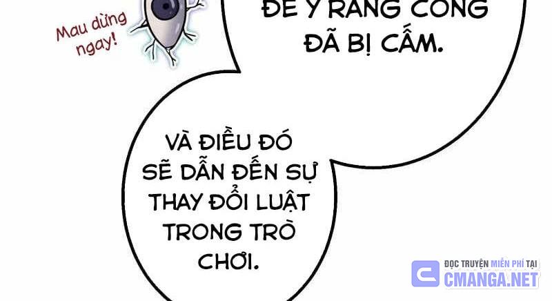 Huyết Thánh Cứu Thế Chủ~ Ta Chỉ Cần 0.0000001% Đã Trở Thành Vô Địch Chapter 86 - Trang 2