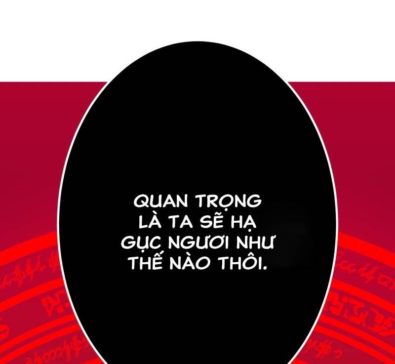 Huyết Thánh Cứu Thế Chủ~ Ta Chỉ Cần 0.0000001% Đã Trở Thành Vô Địch Chapter 81 - Trang 2