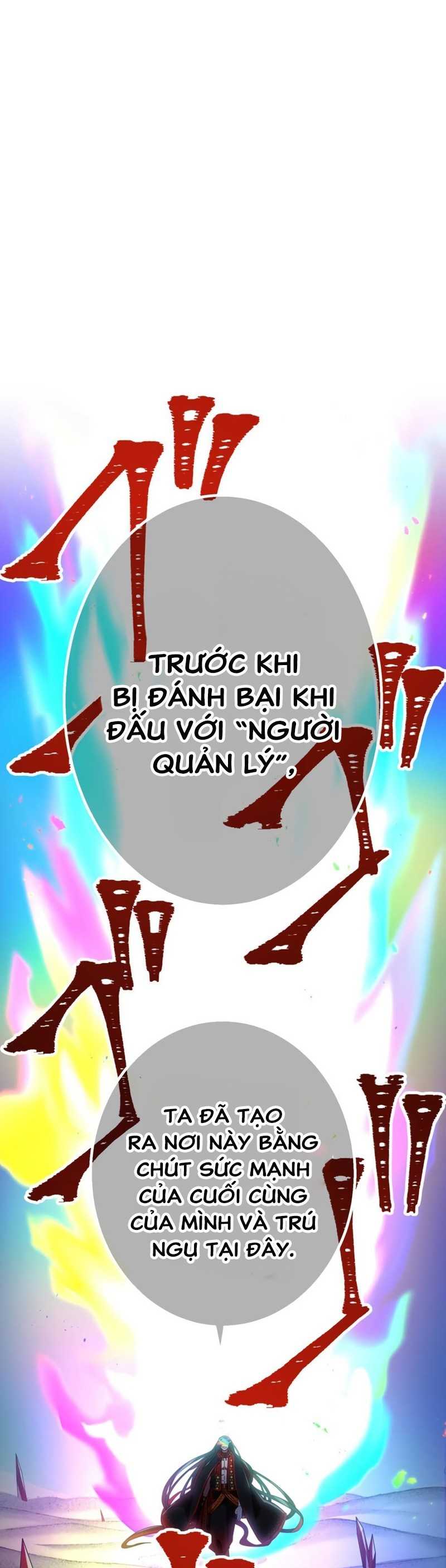 Huyết Thánh Cứu Thế Chủ~ Ta Chỉ Cần 0.0000001% Đã Trở Thành Vô Địch Chapter 74 - Trang 2