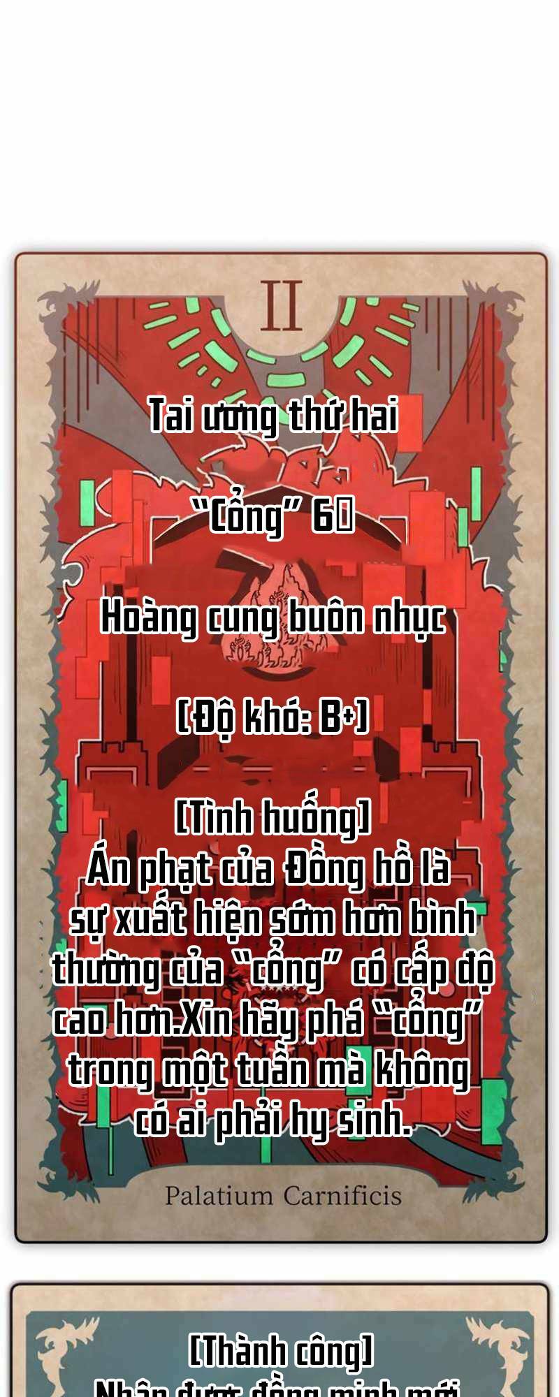 Huyết Thánh Cứu Thế Chủ~ Ta Chỉ Cần 0.0000001% Đã Trở Thành Vô Địch Chapter 50 - Trang 2