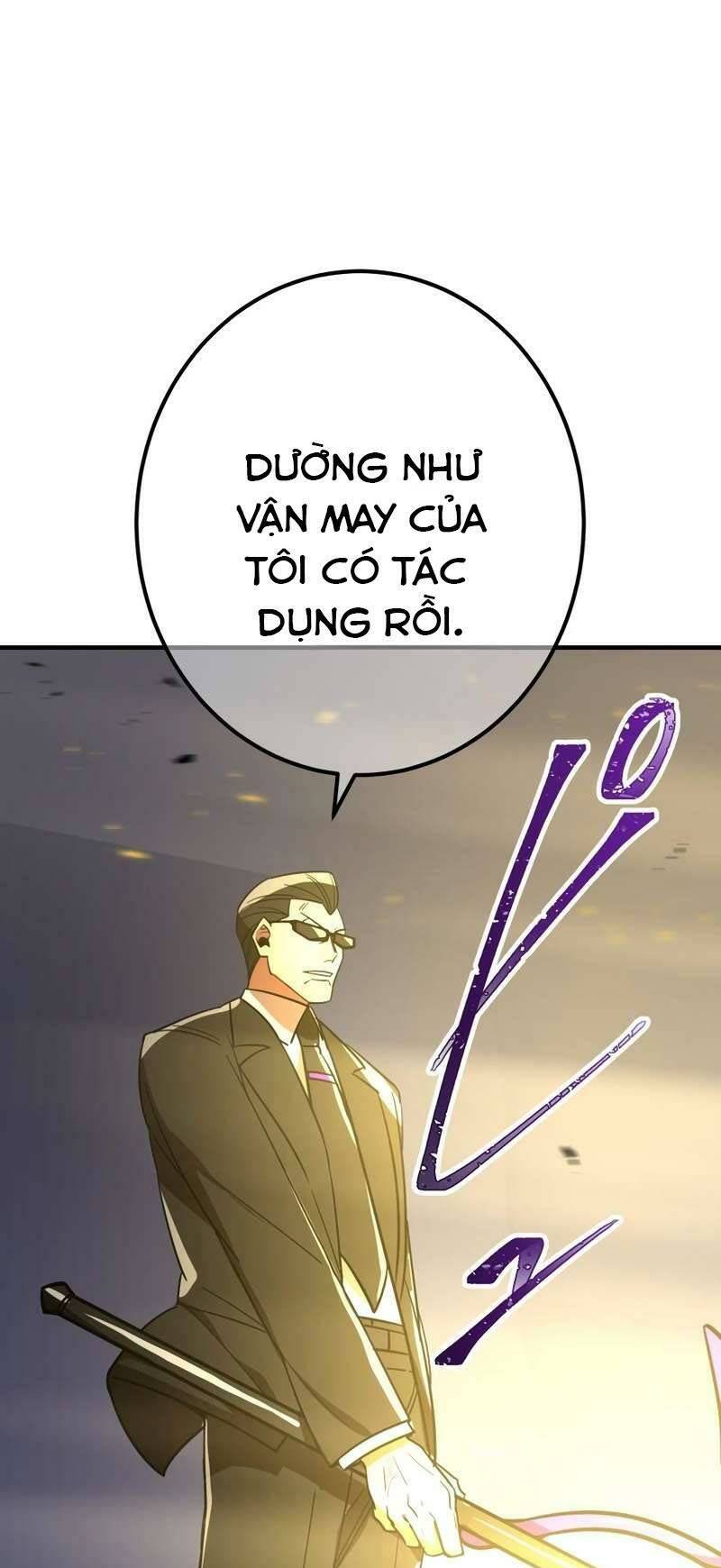 Huyết Thánh Cứu Thế Chủ~ Ta Chỉ Cần 0.0000001% Đã Trở Thành Vô Địch Chapter 35 - Trang 2