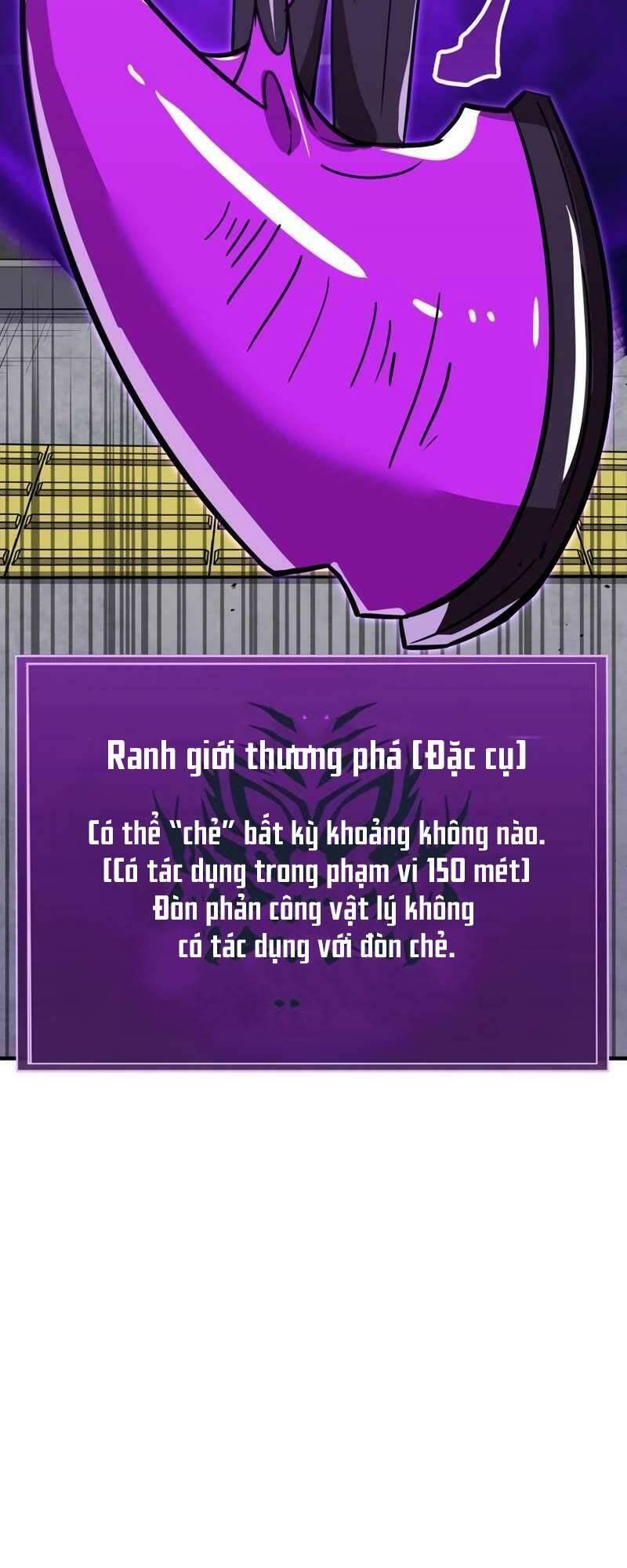 Huyết Thánh Cứu Thế Chủ~ Ta Chỉ Cần 0.0000001% Đã Trở Thành Vô Địch Chapter 35 - Trang 2