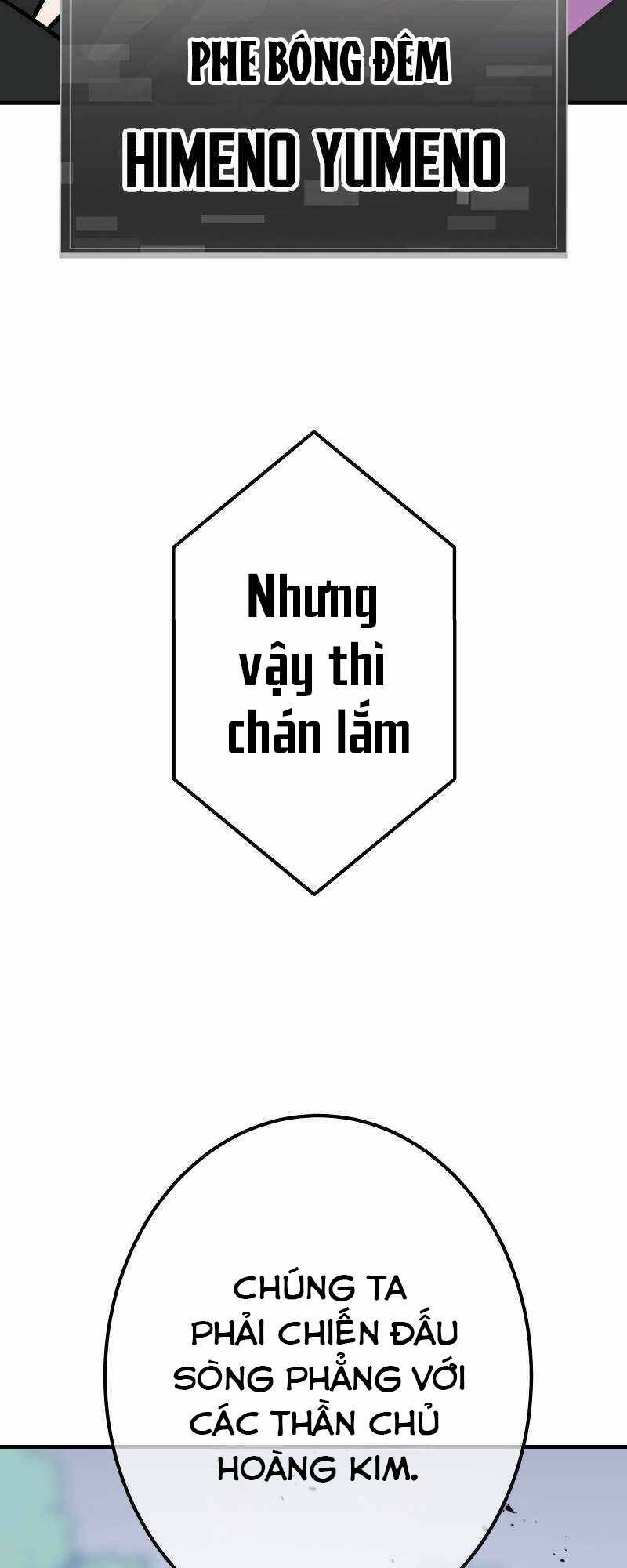 Huyết Thánh Cứu Thế Chủ~ Ta Chỉ Cần 0.0000001% Đã Trở Thành Vô Địch Chapter 32 - Trang 2