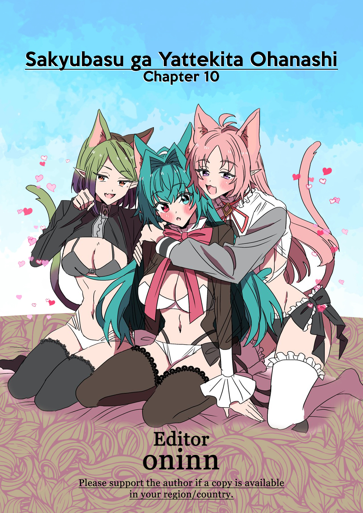 Succubus Tới Chơi!! Chapter 10 - Trang 2