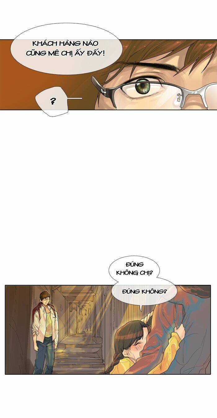 For The Sake Of Sita Chapter 0 - Trang 2